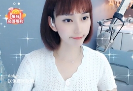 甜蜜未来乐在心怀主播照片