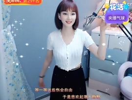 甜蜜未来乐在心怀主播照片