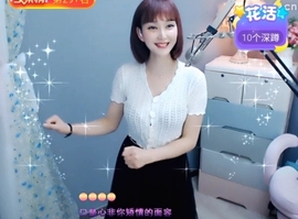 甜蜜未来乐在心怀主播照片