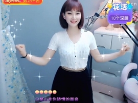 甜蜜未来乐在心怀主播照片