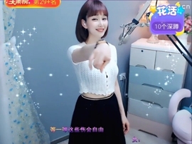 甜蜜未来乐在心怀主播照片