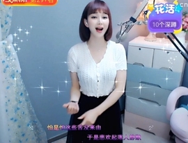 甜蜜未来乐在心怀主播照片