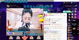 聆听与您欢度国庆的图片