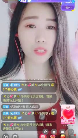 梦心💞缘于遇见的图片