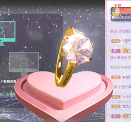 娜宝今晚休息主播照片