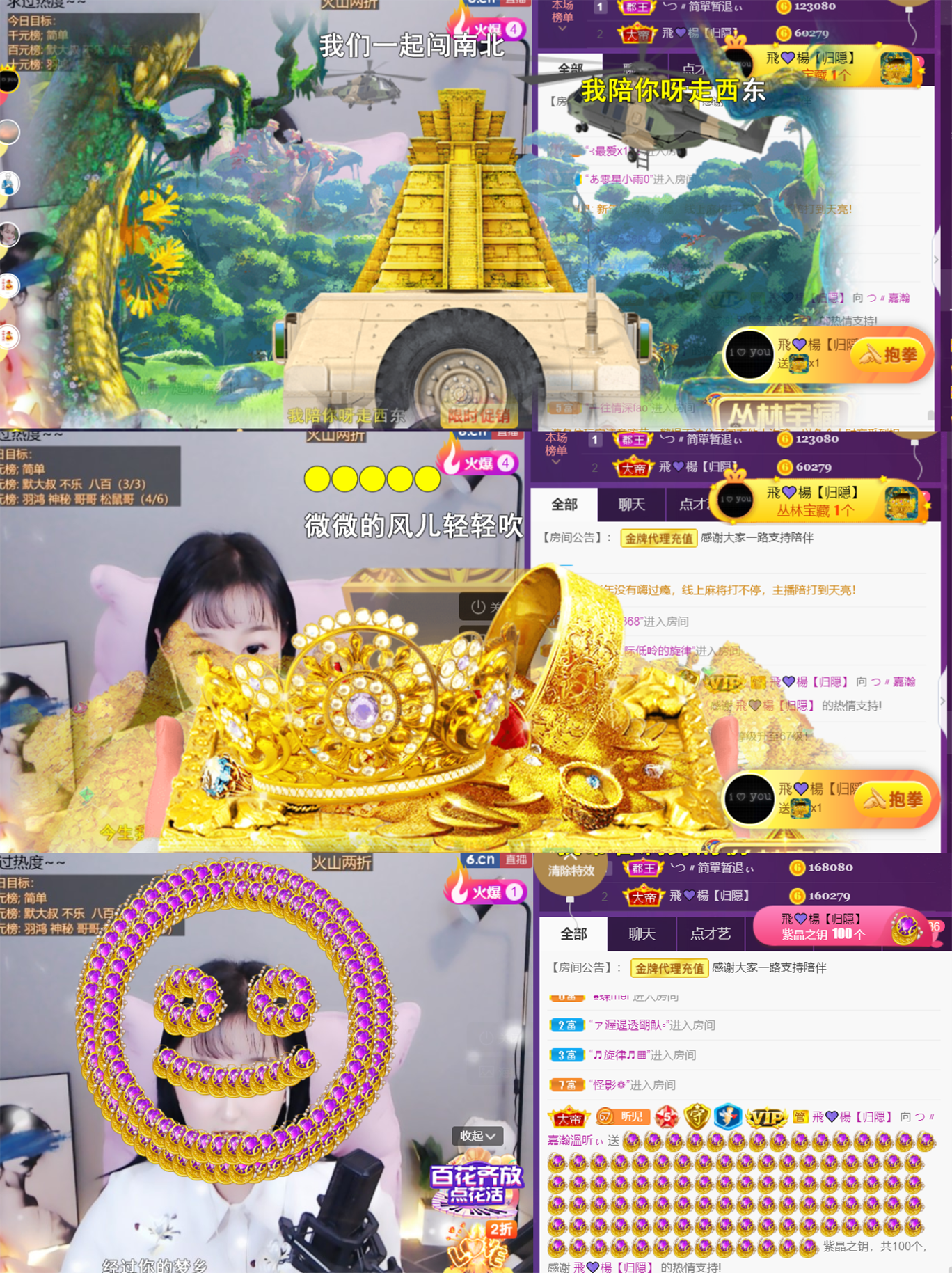 ╰つ〃薀昕🌷的图片