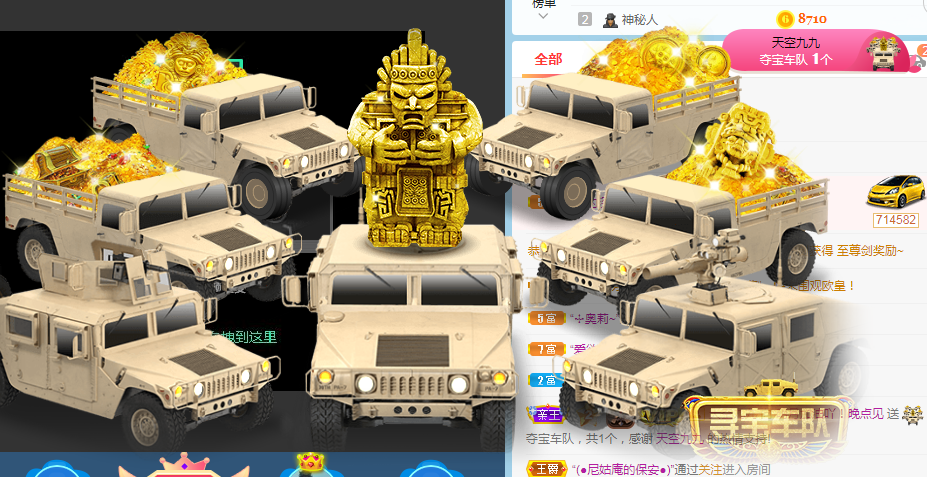 小明月℡的图片