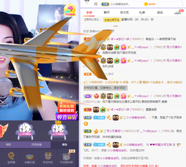 ❤❤梓萱纯粹唱歌主播照片