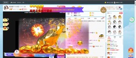 退网了，谢谢大家关心主播照片