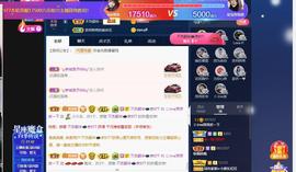 萍.萍lp主播照片