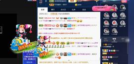萍.萍lp主播照片