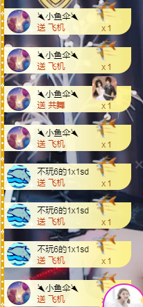🧜‍♂️🧜‍♂️主播照片