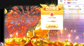 🧜‍♂️🧜‍♂️主播照片