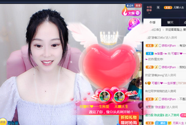 是谁说一辈子的主播照片