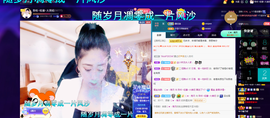 聆听与您欢度国庆的图片