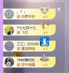 曈妹儿💜51818的图片