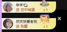 曈妹儿💜51818的图片