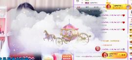暖心晚上播的图片