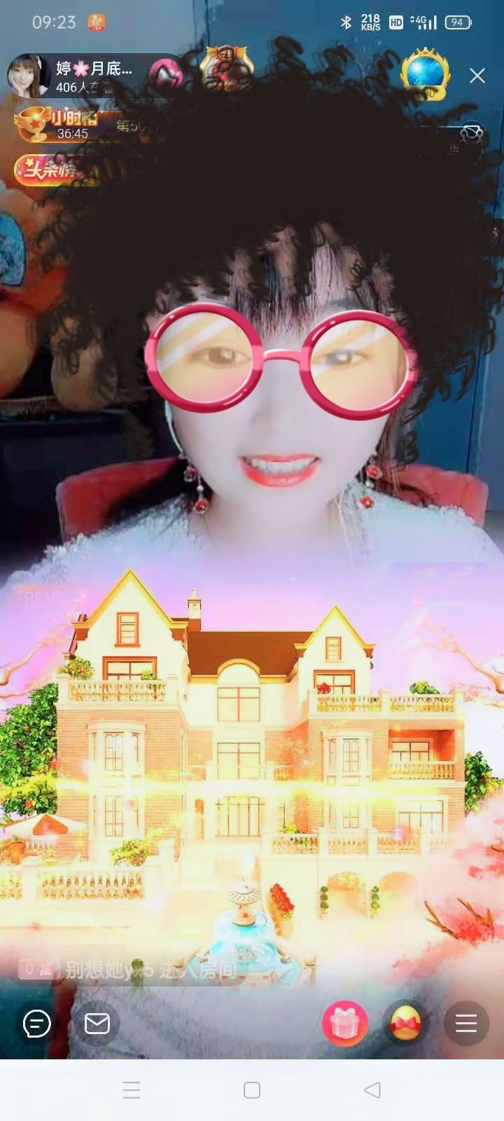婷婷💕求过月底任务的图片