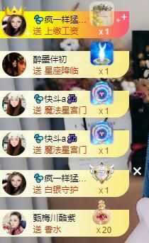💦念初💫18点播的图片