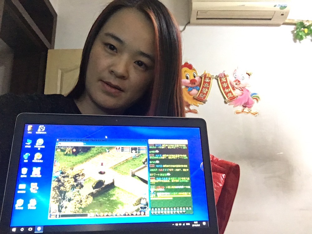 社会💞夭夭（退）的图片