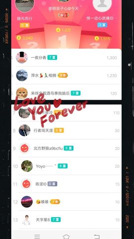 小芳，🌸减肥打卡主播照片