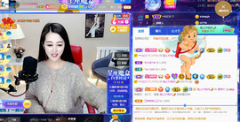 ━☆简希づ休息中主播照片