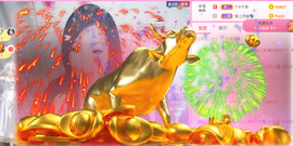 世人皆薄幸💦主播照片