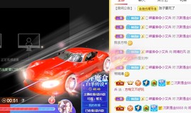 阿璐2号主播照片