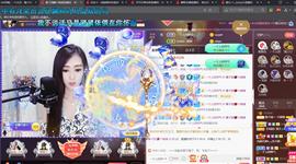 *菜园子*主播照片