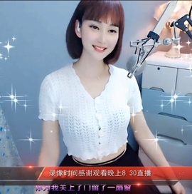 甜蜜未来乐在心怀主播照片