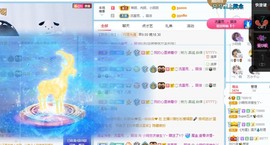 🦄嘿嘿主播照片