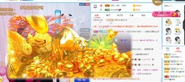 🦄嘿嘿主播照片