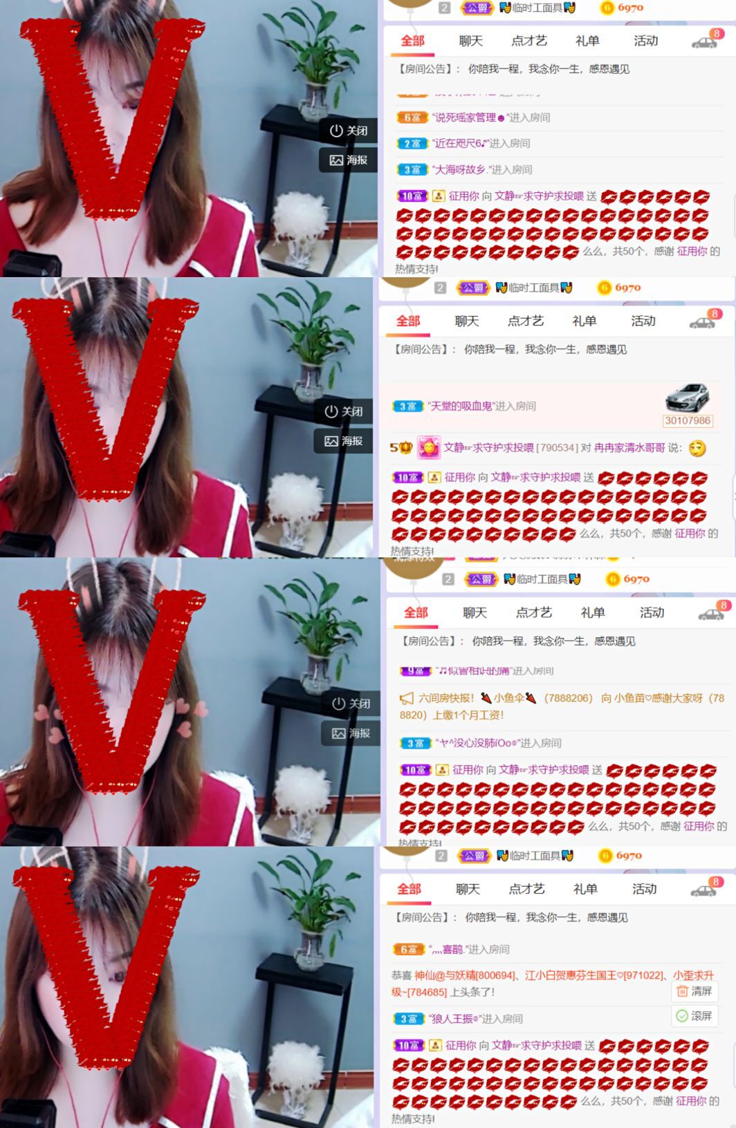 一树梨花压海唐同学☞的图片