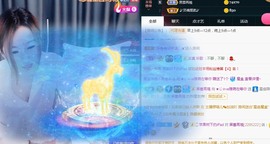 ★じ☆ve宝宝主播照片
