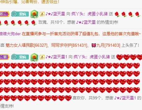 丑小鸭💞愿有一束光的图片