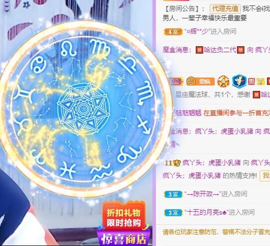 丑小鸭💞愿有一束光的图片