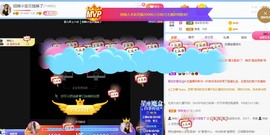 招娣小宝贝主播照片
