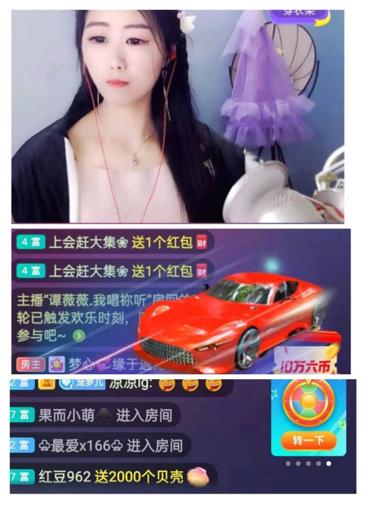梦心💞缘于遇见的图片