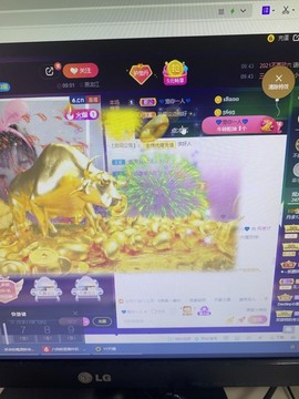 丹从心开始求老板主播照片
