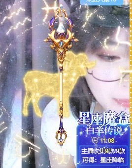 XM小冰冰乄休主播照片