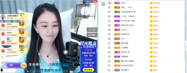 遇见❥暂休主播照片