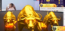 九公主99主播照片