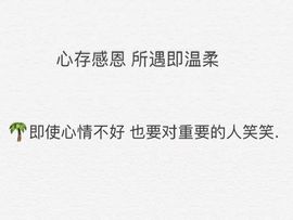 蜜乐*暂休主播照片