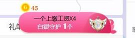 呵呵呵呵丢了主播照片