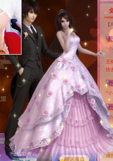 ♥陌晗♥安安静静主播照片
