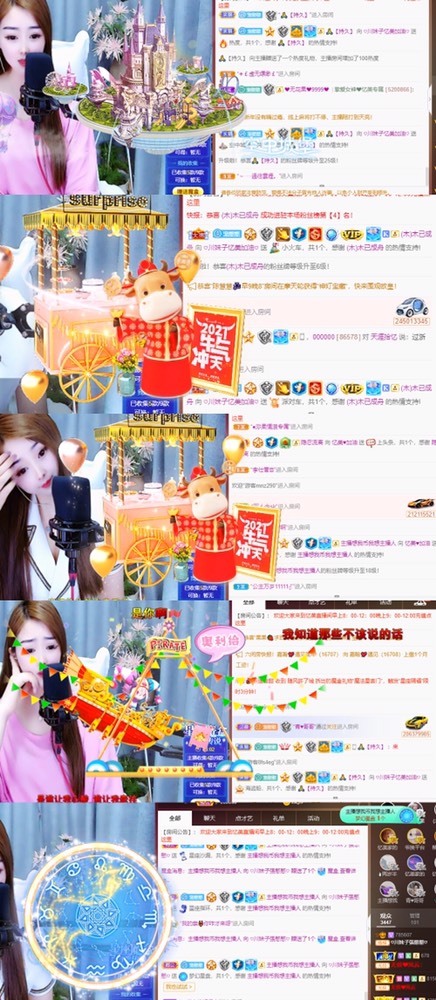 忆美❥❥❥的图片