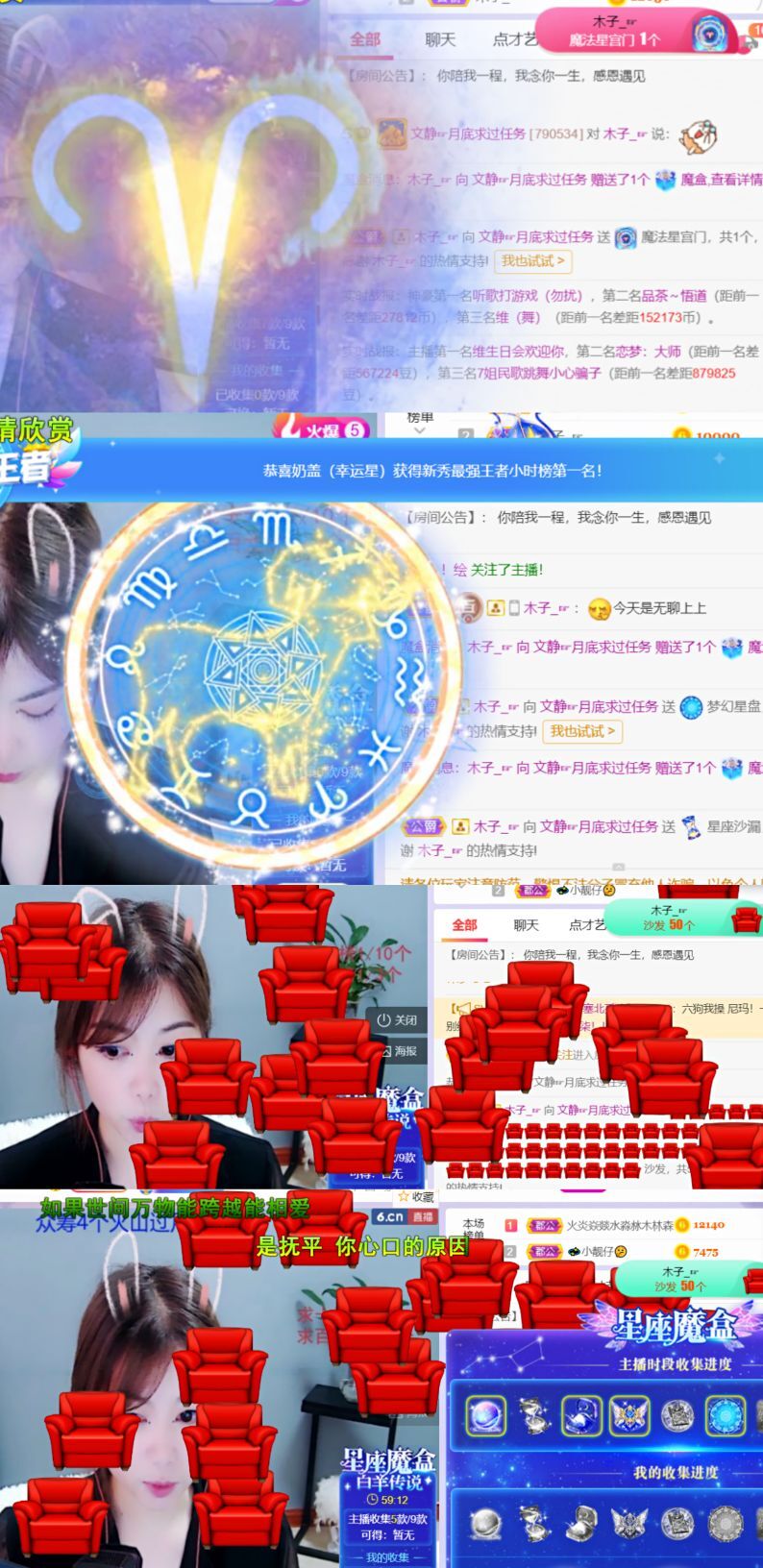 一树梨花压海唐同学☞的图片