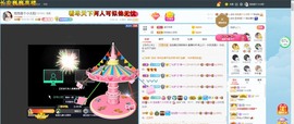 退网了，谢谢大家关心主播照片
