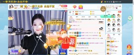 退网了，谢谢大家关心主播照片